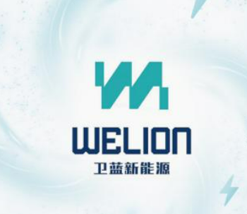 중국 전고체배터리 기업 위라이언