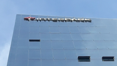 인터파크커머스 결국 파산…티메프 사태 큐텐 계열 연쇄 붕괴