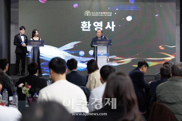 사진유대길 기자 dbeorlf123ajunewscom