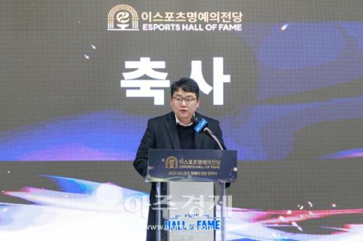 [포토] 축사하는 강규식 문체부 게임콘텐츠산업과 사무관