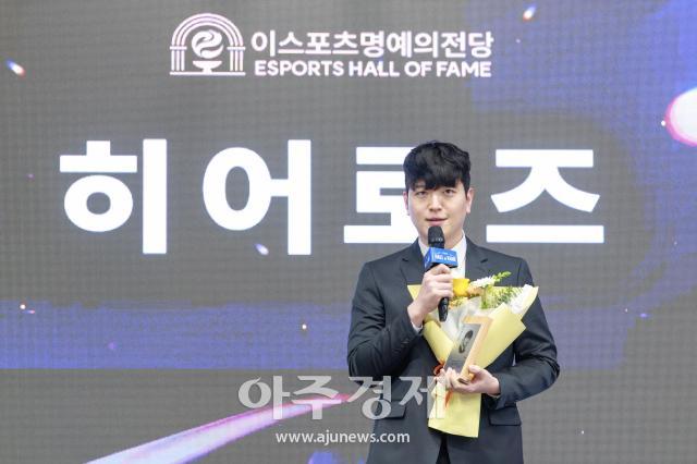 사진유대길 기자 dbeorlf123ajunewscom