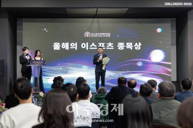 사진유대길 기자 dbeorlf123ajunewscom