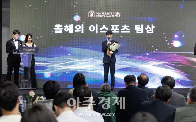 사진유대길 기자 dbeorlf123ajunewscom