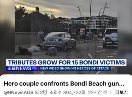 250년 지나도 읽힌다… 오만과 편견 제인 오스틴 인기는 현재진행형