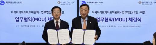 [속보] 경찰, 민중기 특검 직무유기 혐의 고발 사건 공수처에 이첩