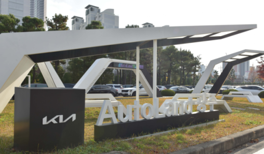 기아 오토랜드 광주, 폐기물 매립 제로 2년 연속 최고 등급 