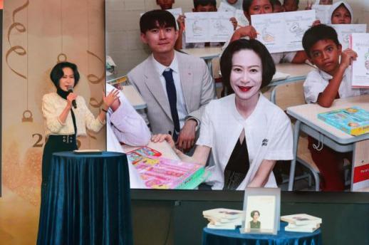 롯데재단, 장혜선 이사장 이름 내건 장학사업 지속·고도화