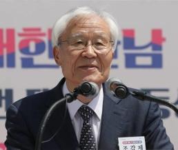 한·일 초임 외교관 교류사업 재개…교류 활성화 기대