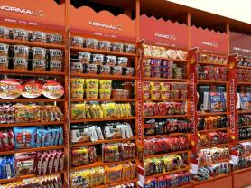 Kim ngạch xuất khẩu mì ăn liền Hàn Quốc lập kỷ lục 11 năm liên tiếp…Vượt mốc 2.000 tỷ Won