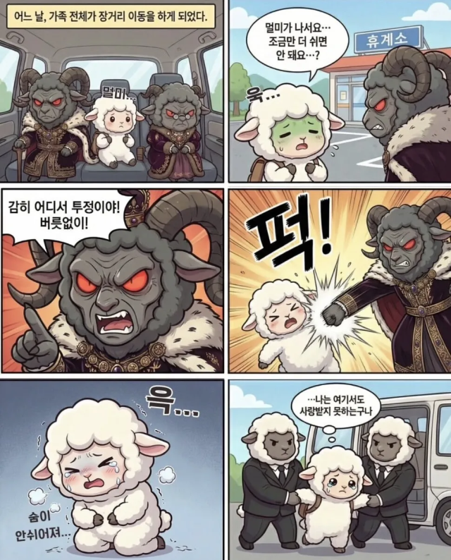 【图片来源 网络】