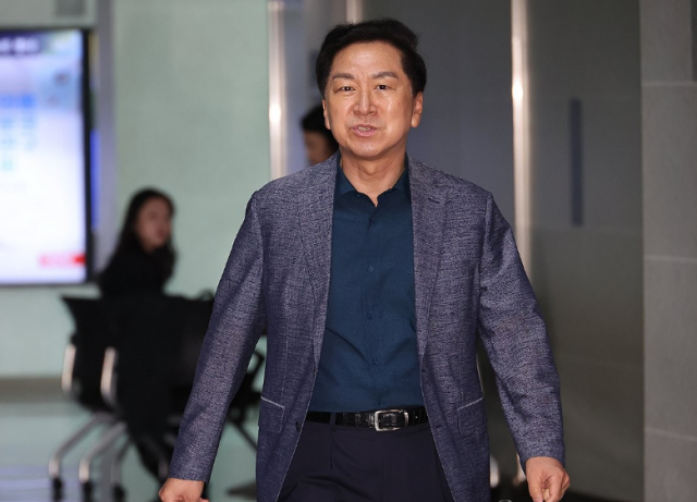 김기현 국민의힘 의원 사진연합뉴스