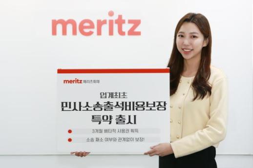 서울시, 은평구 신사동 등 신통기획 후보지 8곳 추가 선정