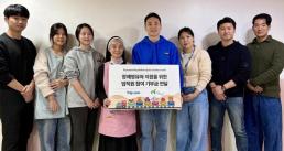 티머니, 외국인 관광객 위한 티머니 트래블카드 플러스 출시