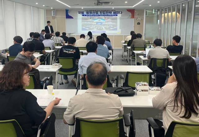 사진이노폴리스벤처협회 제공