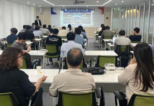 이노폴리스벤처협회, 2025년도 K-방산 생태계 활성화 위한 대전 국방기업 맞춤형 지원사업 성료