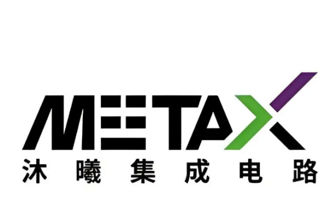 중국 GPU 제조업체 메타엑스X