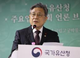 티머니, 외국인 관광객 위한 티머니 트래블카드 플러스 출시