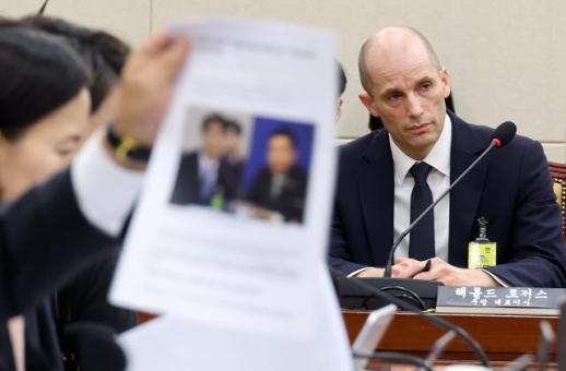 수지 쪽 거주…쿠팡 청문회서 박대준 전 대표 출석 압박 커져