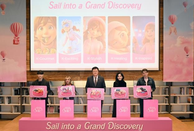 [포토] 2026 코리아그랜드세일 개막