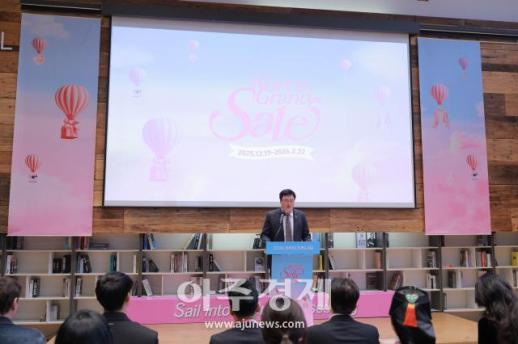 [포토] 환영사 하는 김대현 문체부 2차관