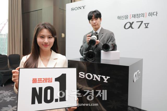 [포토] 소니코리아, Alpha 7 V(A7M5) 출시