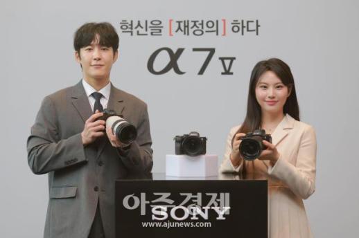 [포토] 소니코리아, 알파 7 시리즈 4년만에 신제품 출시