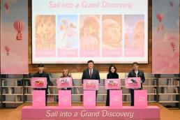 티머니, 외국인 관광객 위한 티머니 트래블카드 플러스 출시