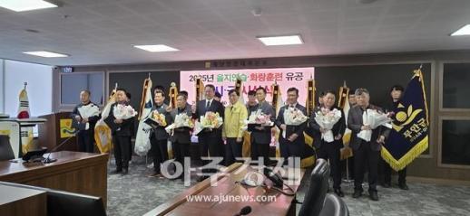 나주시, 재난관리 안전분야 4관왕   