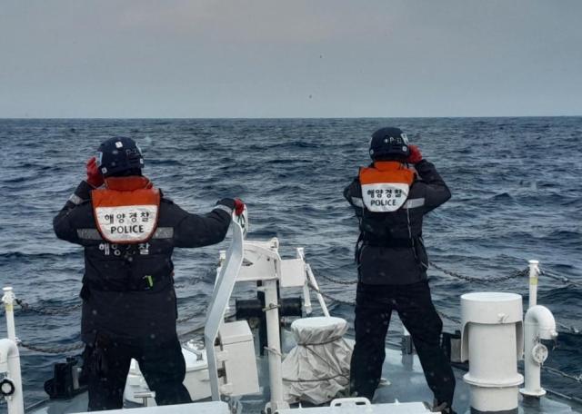 강릉 해경이 해상수색을 진행하고 있다 사진강릉 해경