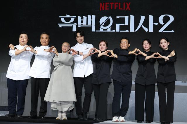 奈飞人气综艺《黑白厨师》第二季举行记者会