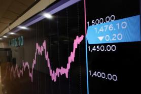 USD-KRW tests 1,480 on capital outflows amid Japan rate-hike fears