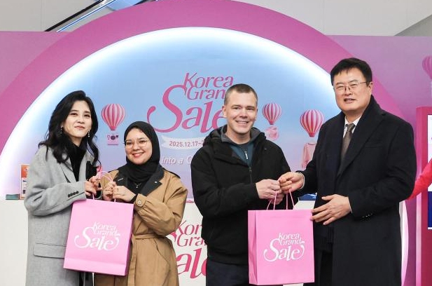 [포토] 2026 코리아그랜드세일 시작