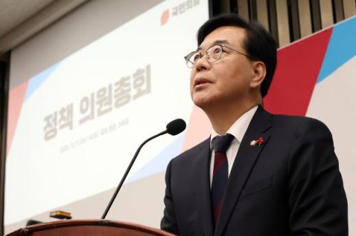 송언석 8대 악법 저지 투쟁 결과...민주, 상당수 법안 연기·보류