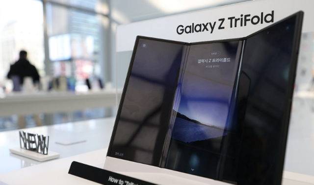 Samsungs tri-fold phone sells out again despite hefty price tag