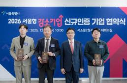 태안화력발전소에서 펑 폭발음…화재신고에 소방 당국 출동 중