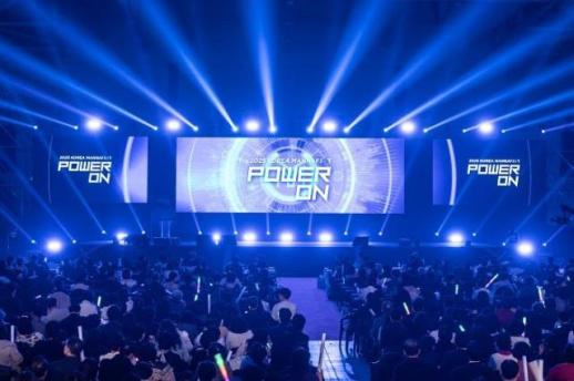 매나테크 코리아, 2025 코리아 매나페스트 개최