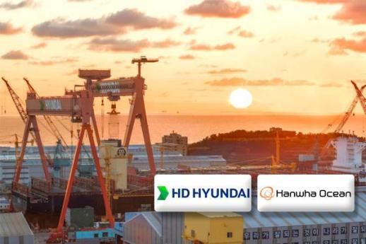 Koreas shipbuilders to extend order growth streak in 2026