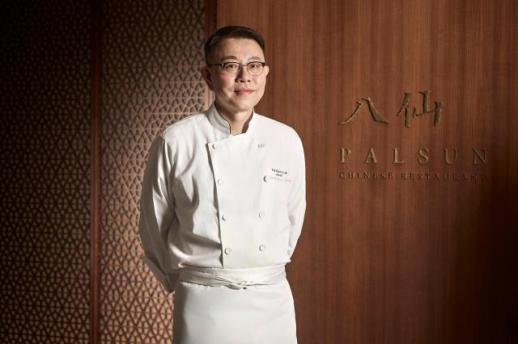 서울신라호텔 팔선 2026 트립·고메 어워즈 수상