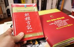 티머니, 외국인 관광객 위한 티머니 트래블카드 플러스 출시