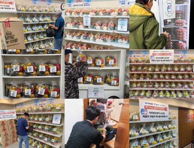 하이트진로는 2025년 한 해 동안 ‘온기창고 비타민 프로젝트’를 통해 서울시 5대 쪽방촌에 제철 식품 및 혹서기 대비 물품 등을 후원했다 사진하이트진로