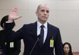 쿠팡 청문회서 여야 질타에 탈퇴 시연까지