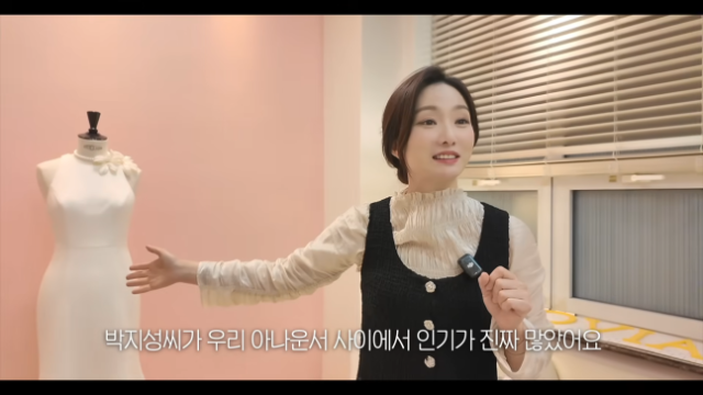 사진유튜브 채널 ‘조수빈큐레이션 영상 캡처