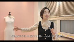 스펙이 숨 막혀서?…조수빈, 박지성 소개팅 불발 비하인드