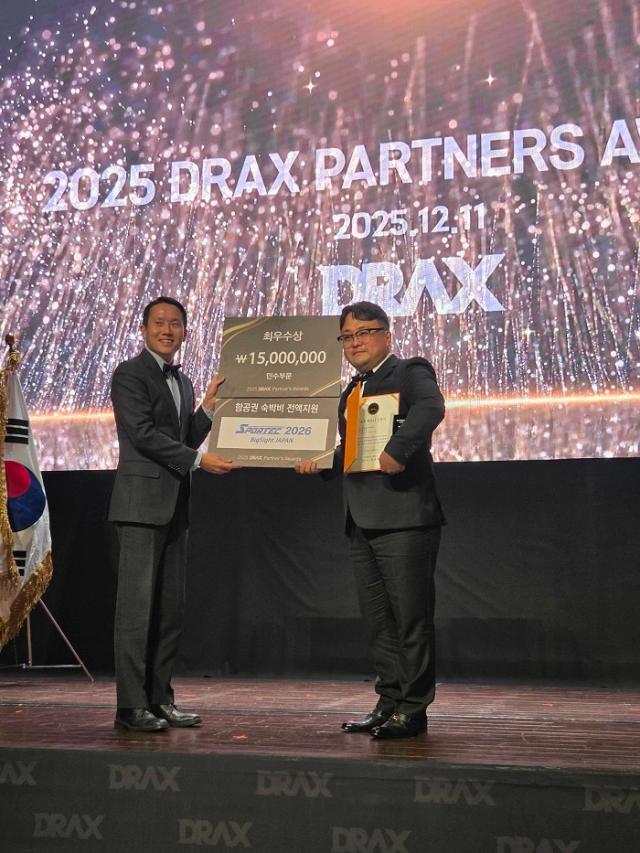 사진제이에스헬스케어 제공