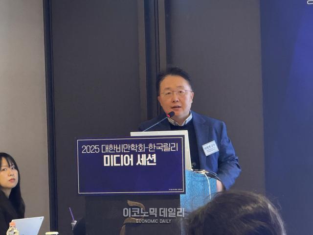 이재혁 명지대학교 내분비내과 교수사진안서희 기자