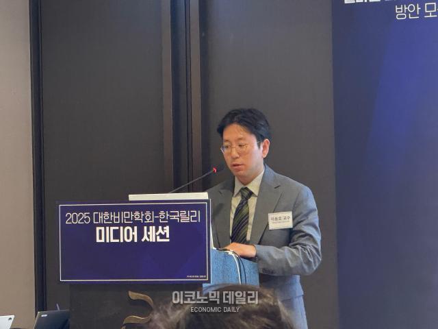 이용호 세브란스병원 내분비내과 교수사진안서희 기자