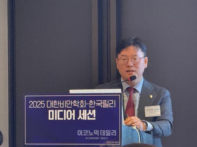 김양현 고려대학교 안암병원 가정의학과 교수사진안서희 기자