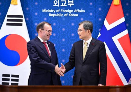 한·노르웨이 외교장관회담…실질 협력 증진 방안 등 논의
