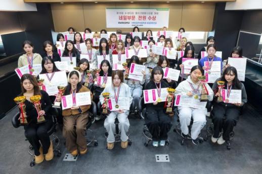 경남정보대 K-뷰티 교육력 입증...전국대회 네일 부문 전원 수상
