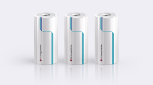 LG Energy Solution ends $6.5 bn deal with Ford amid EV slowdown